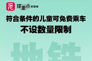 翻江倒海！蒂尔曼上半场6中5得到13分6板1助2帽